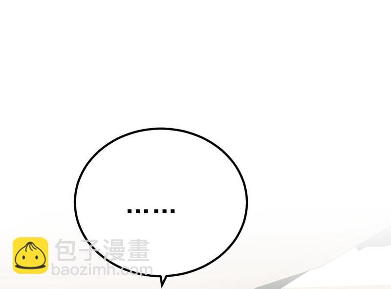没事的，我可以