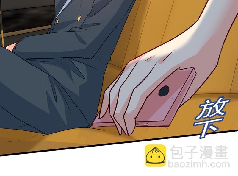 没事的，我可以