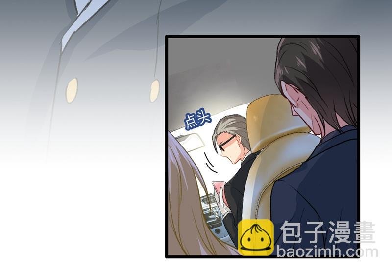 没事的，我可以