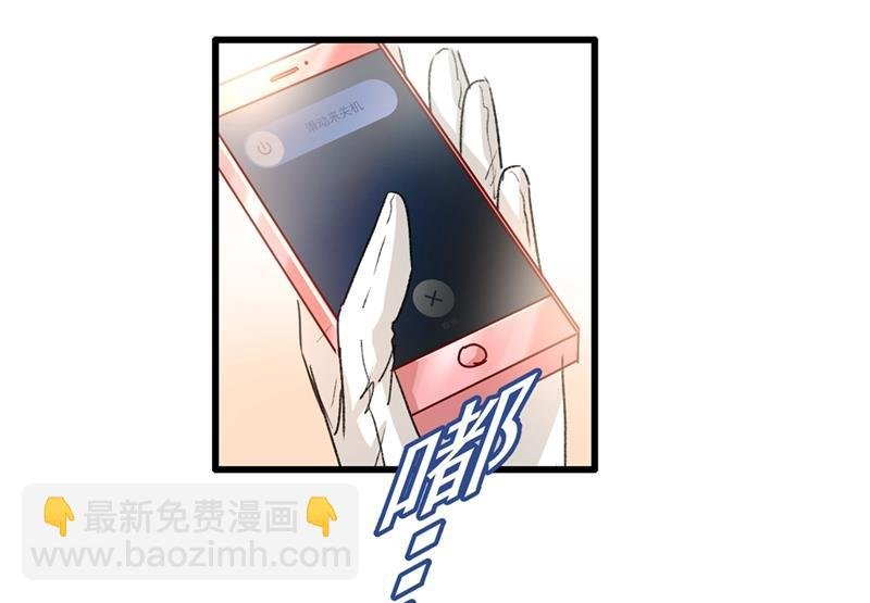 没事的，我可以