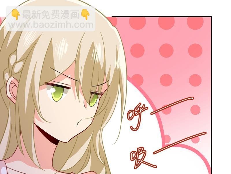 没事的，我可以