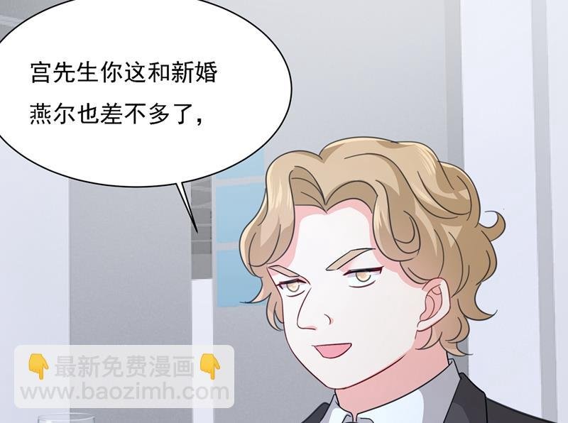 我的女人不用讨好别人