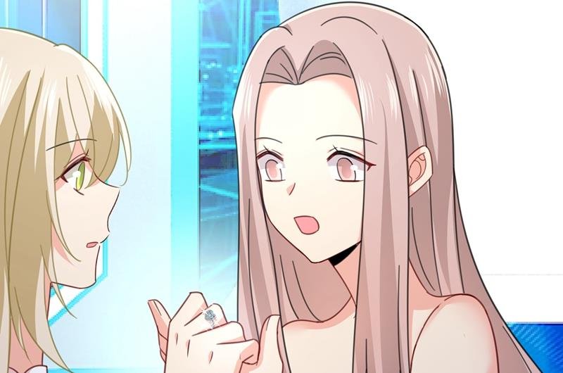 我的女人不用讨好别人