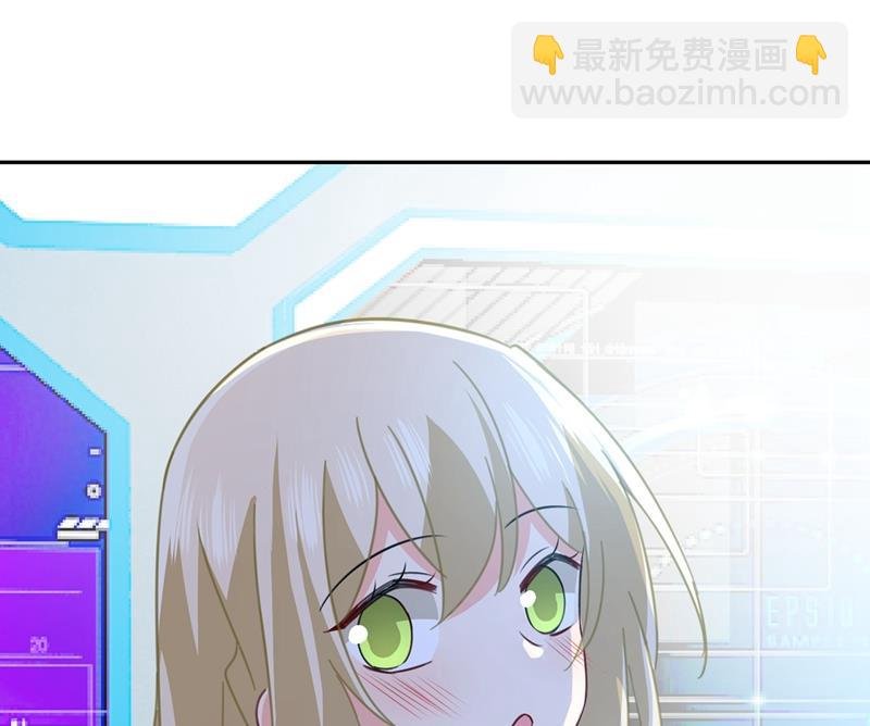 我的女人不用讨好别人