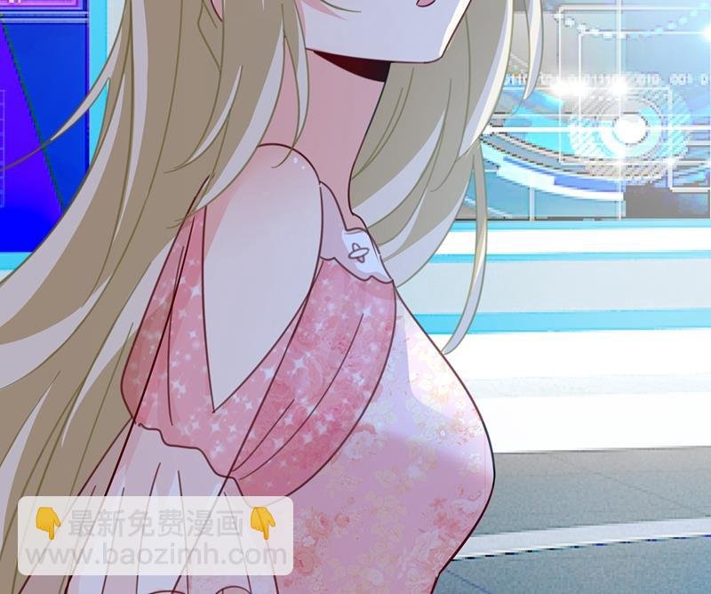我的女人不用讨好别人