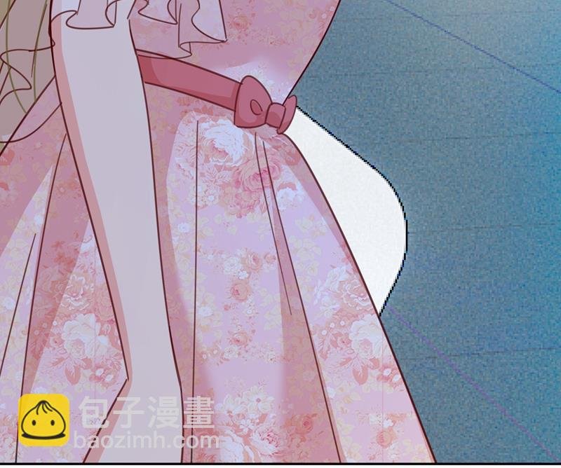 我的女人不用讨好别人