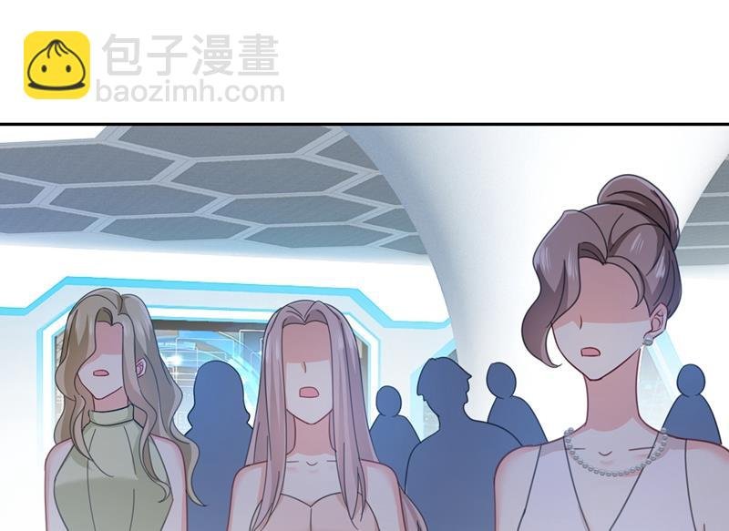 我的女人不用讨好别人