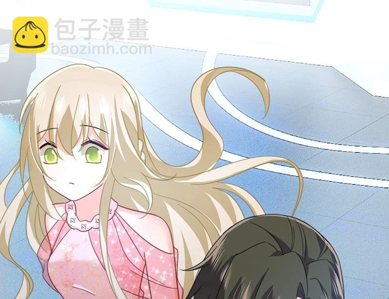 我的女人不用讨好别人