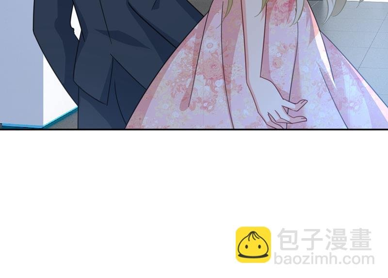 我的女人不用讨好别人