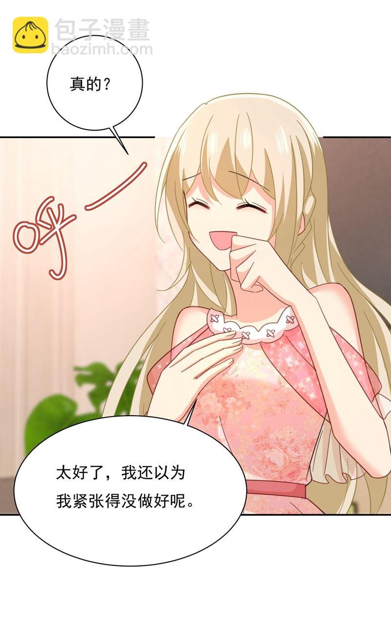 我宫欧需要炒作吗？