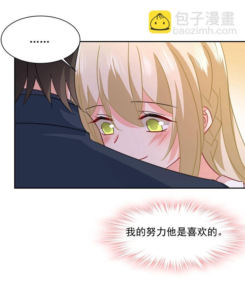 我宫欧需要炒作吗？