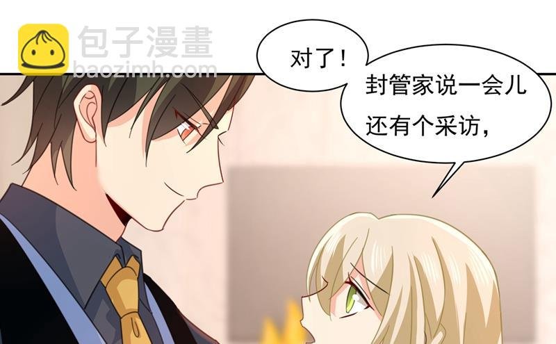 我宫欧需要炒作吗？
