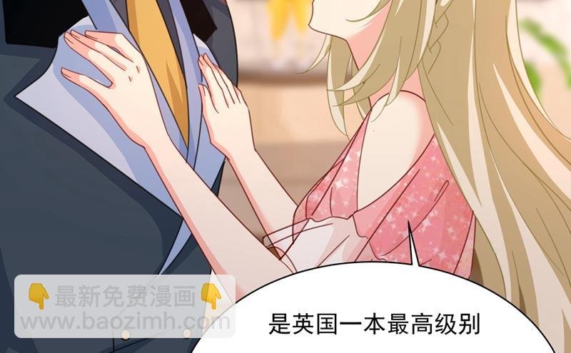 我宫欧需要炒作吗？