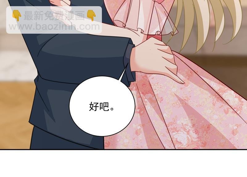 我宫欧需要炒作吗？