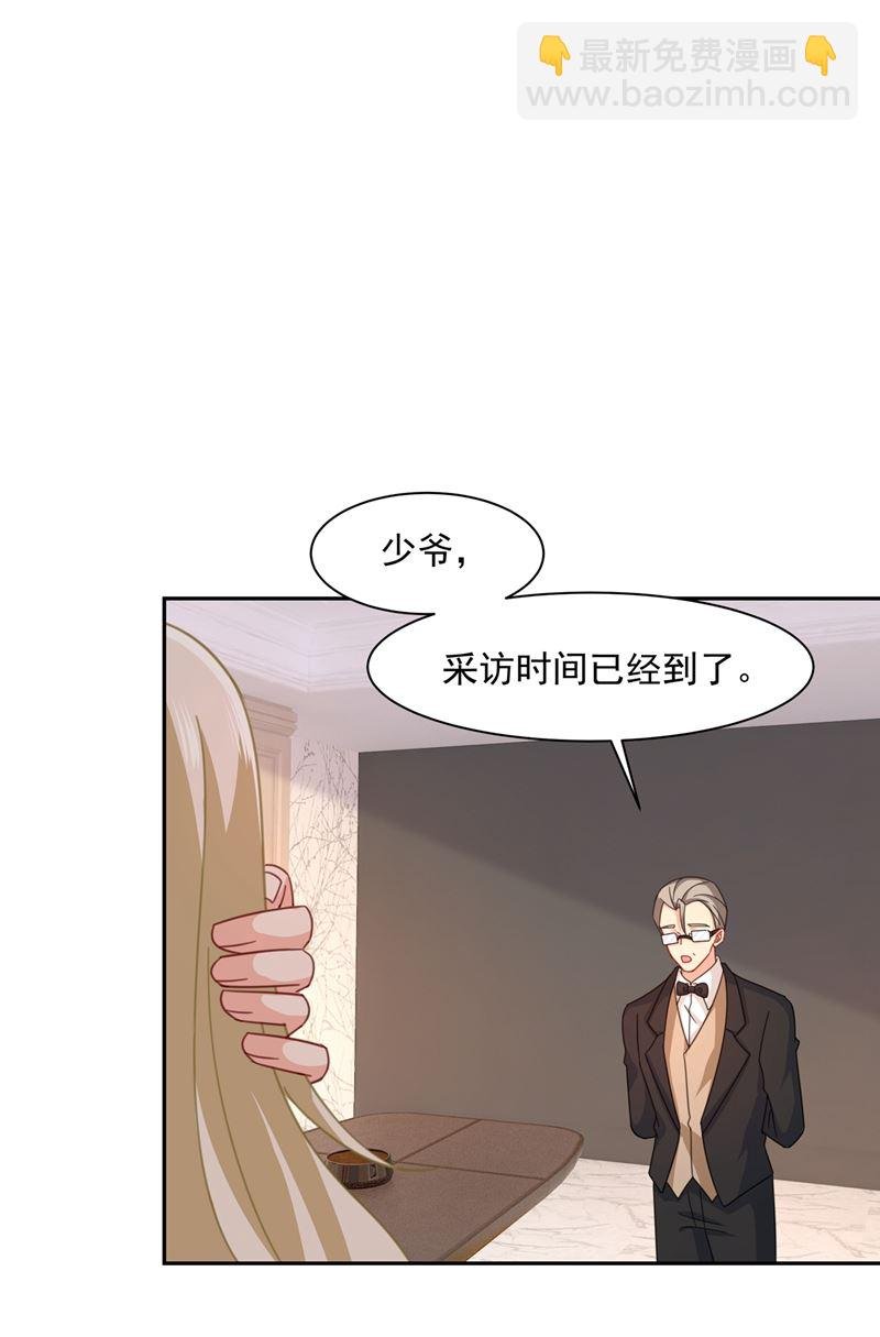 我宫欧需要炒作吗？