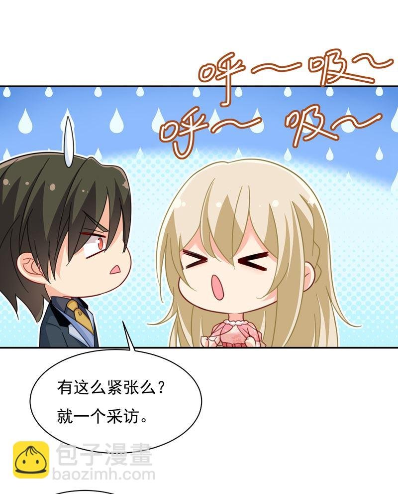 我宫欧需要炒作吗？