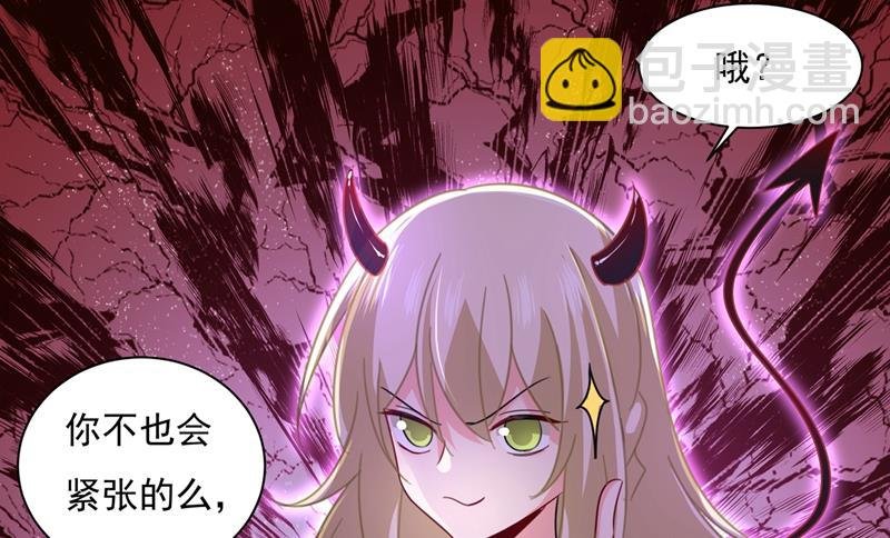 我宫欧需要炒作吗？