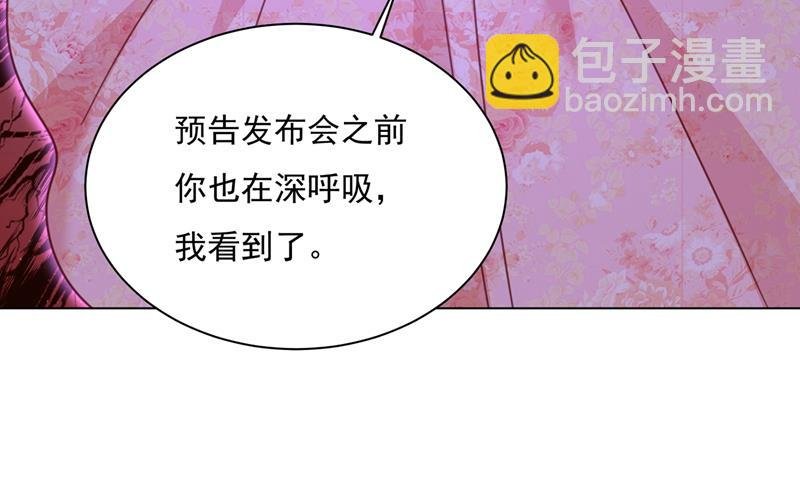 我宫欧需要炒作吗？