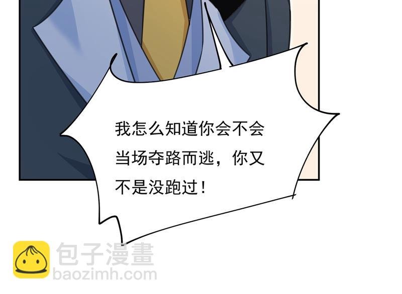 我宫欧需要炒作吗？