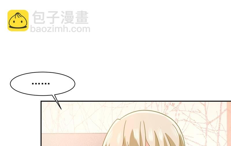我宫欧需要炒作吗？