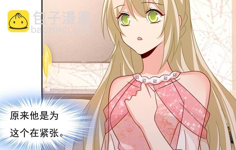 我宫欧需要炒作吗？