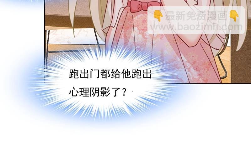 我宫欧需要炒作吗？