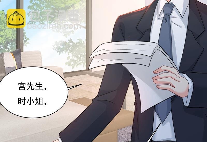我宫欧需要炒作吗？