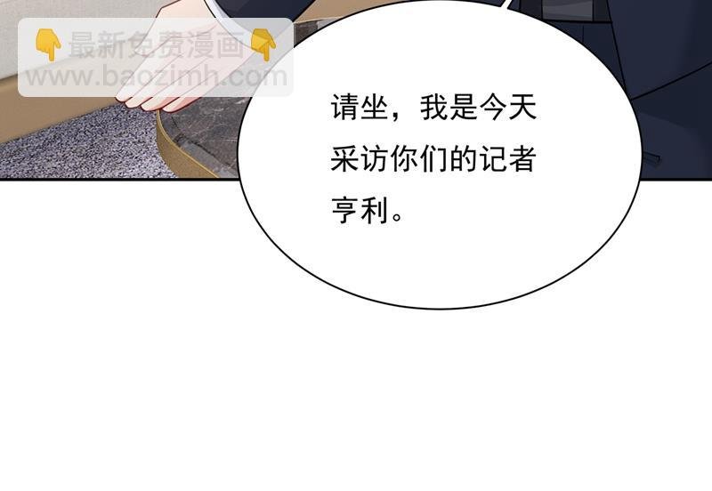 我宫欧需要炒作吗？