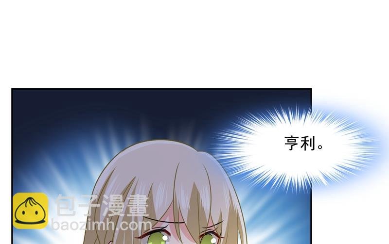 我宫欧需要炒作吗？