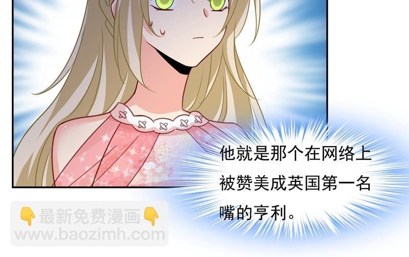 我宫欧需要炒作吗？