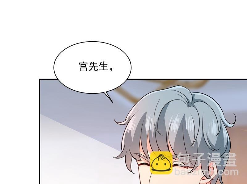 她遇上我就够了