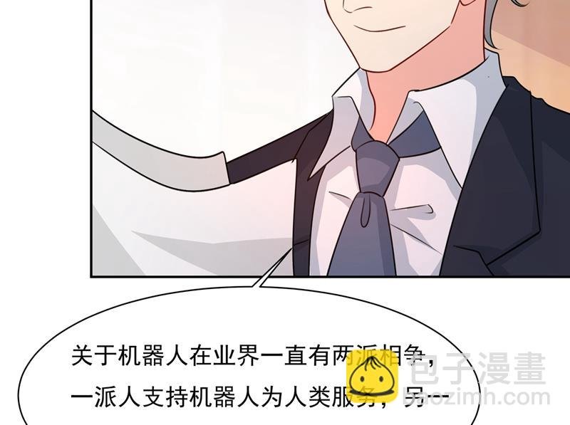 她遇上我就够了