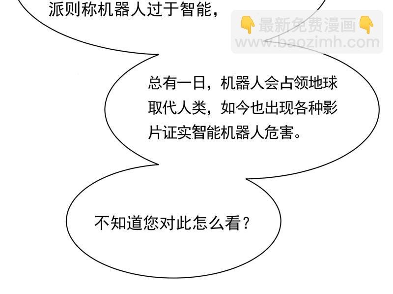 她遇上我就够了