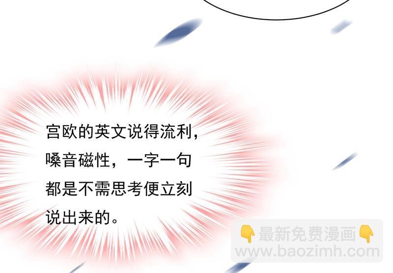 她遇上我就够了
