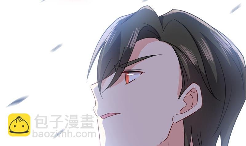 她遇上我就够了