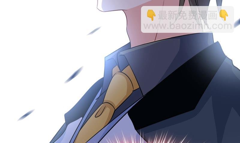 她遇上我就够了