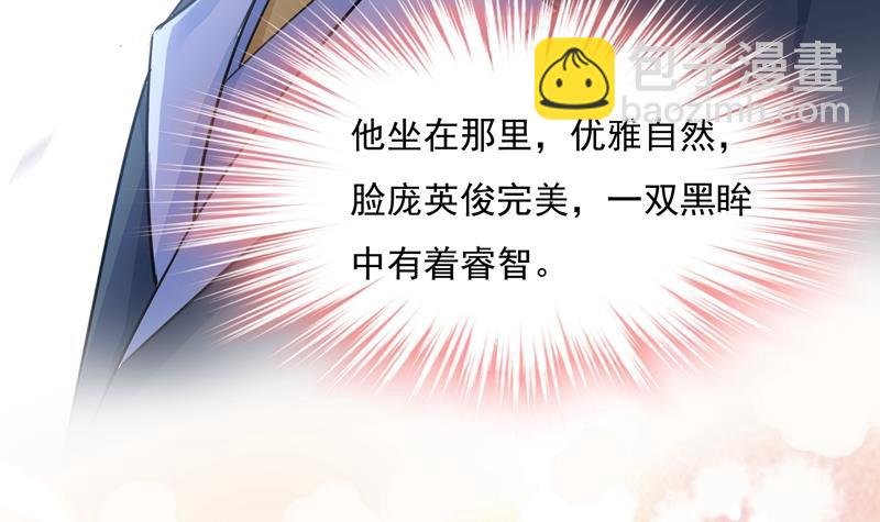 她遇上我就够了