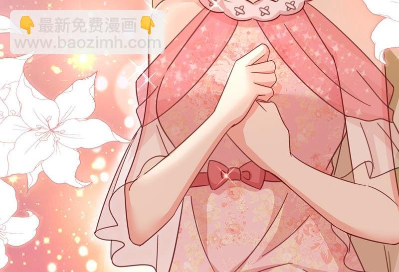 她遇上我就够了