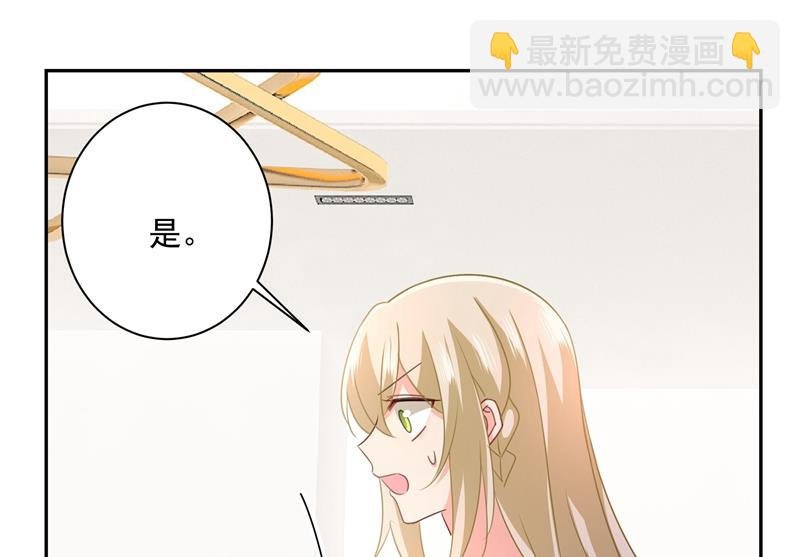 她遇上我就够了