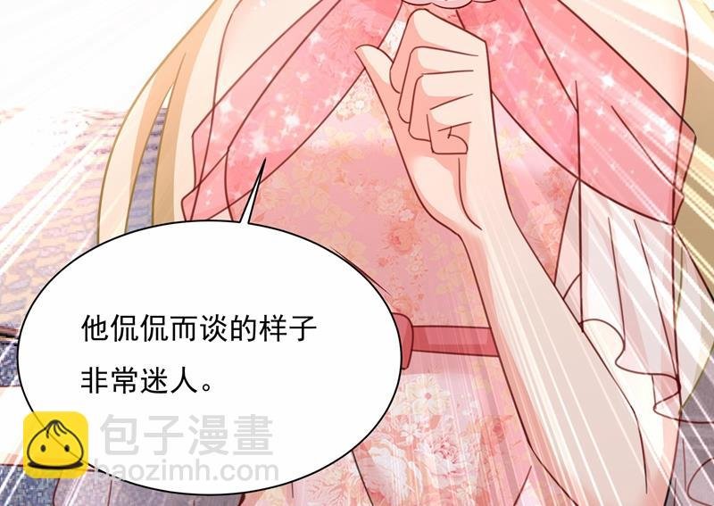 她遇上我就够了