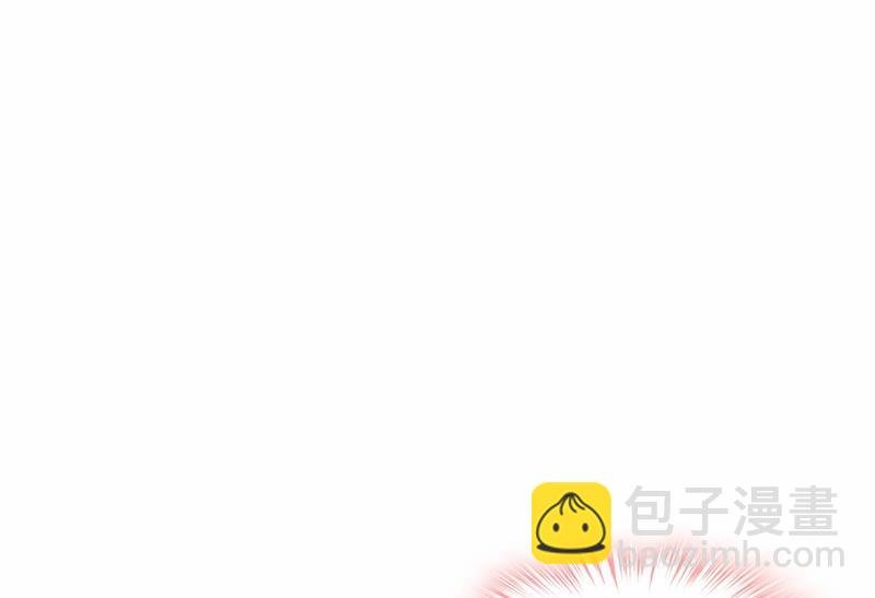 她遇上我就够了