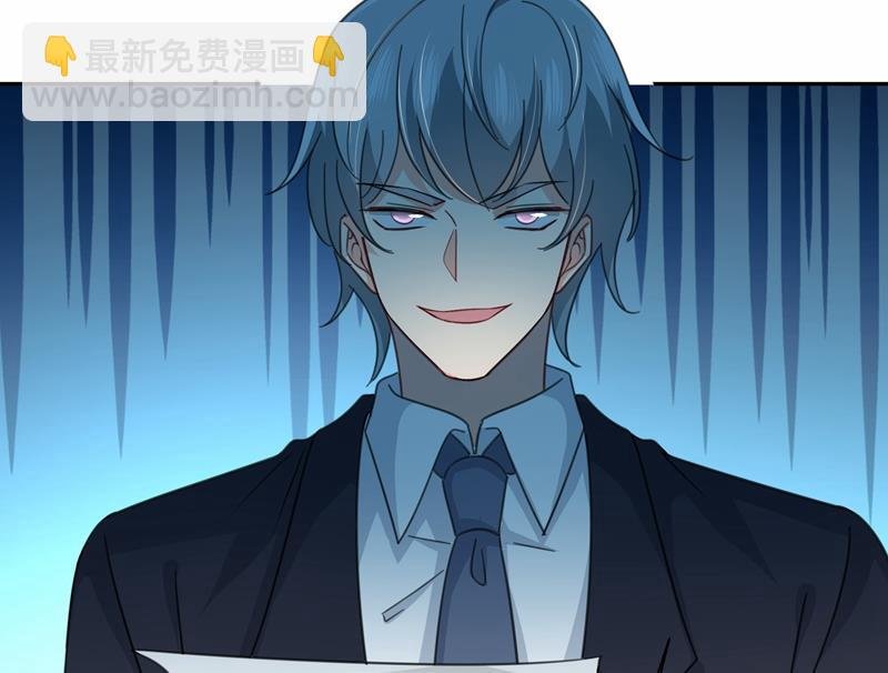 她遇上我就够了