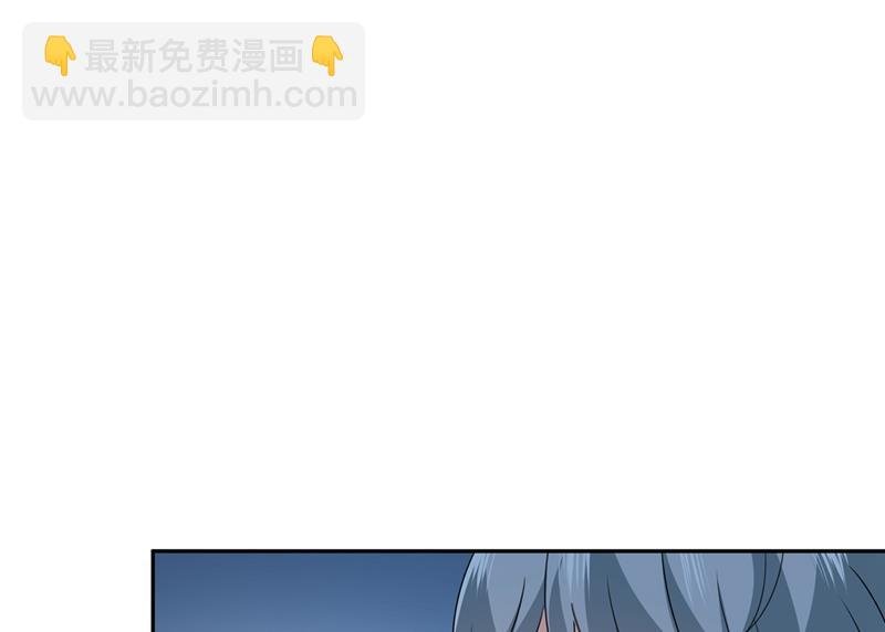 她遇上我就够了