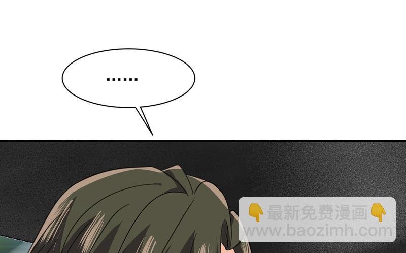 解决我和时家的事