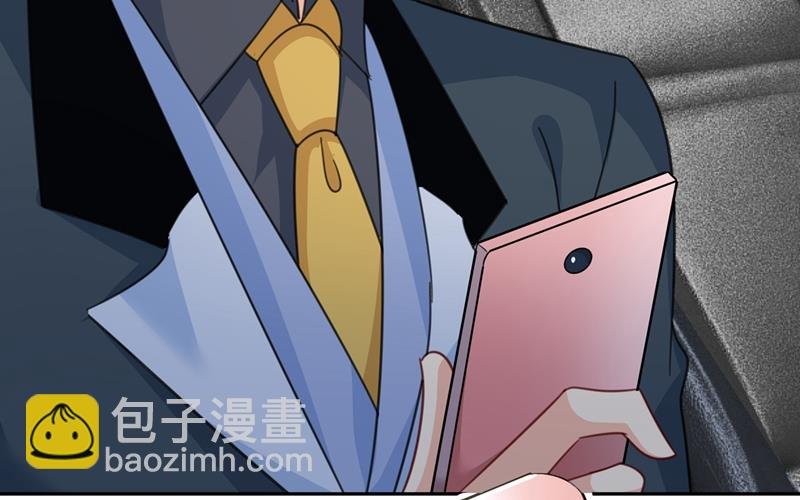 解决我和时家的事