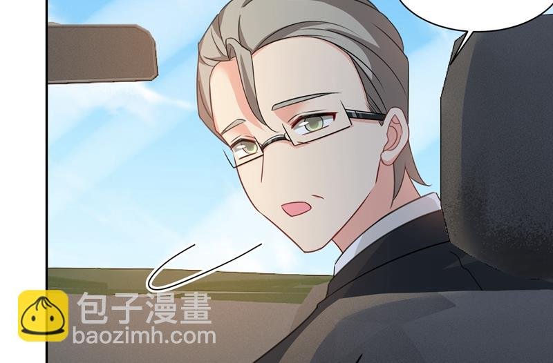 解决我和时家的事