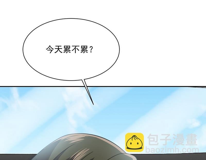 解决我和时家的事