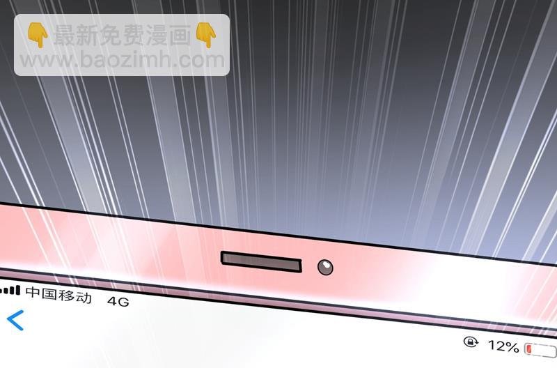 解决我和时家的事