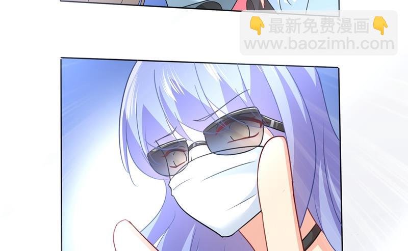 解决我和时家的事