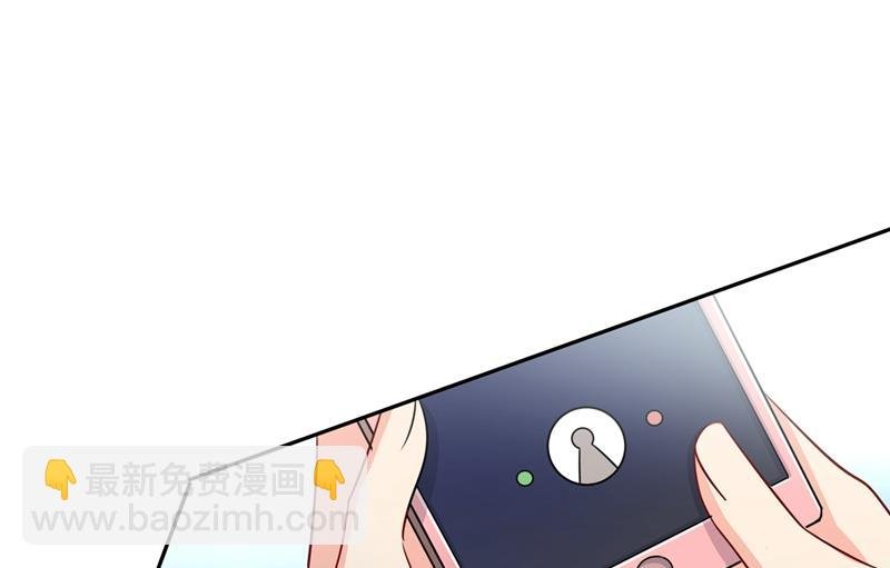 解决我和时家的事